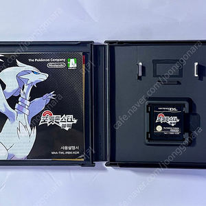 닌텐도DS 블랙판매합니다