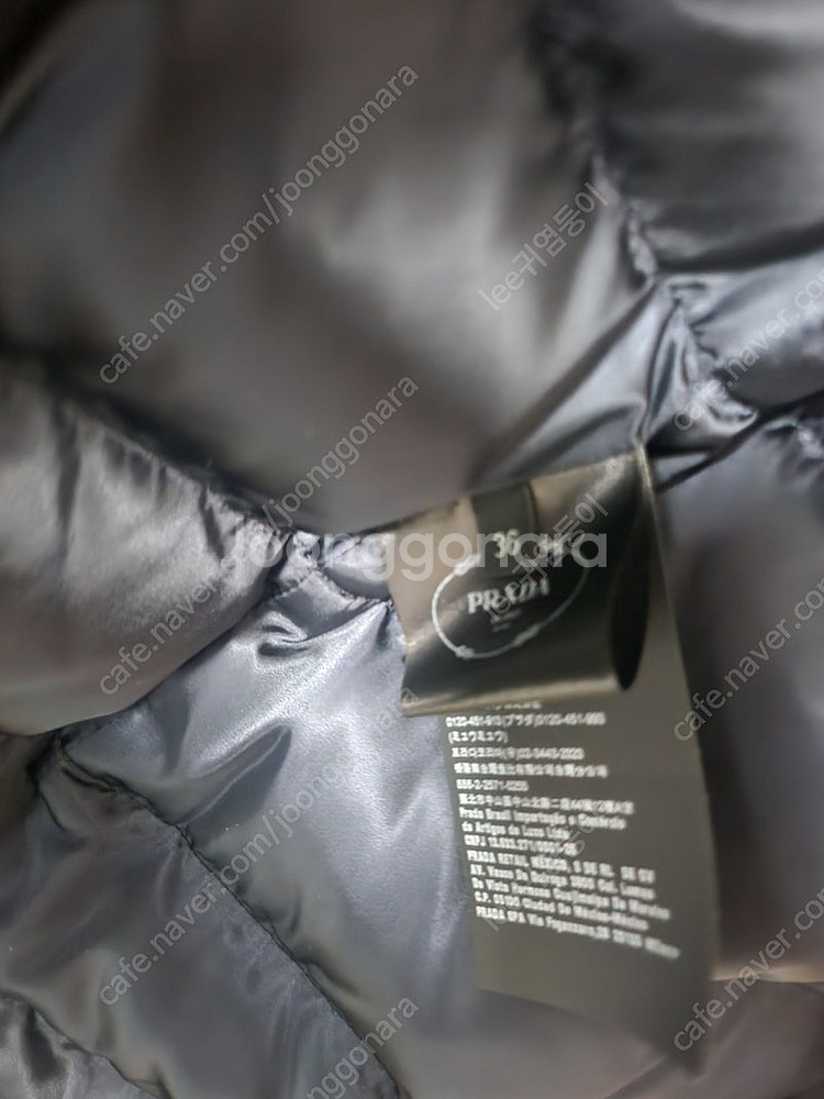 (정품)프라다롱패딩--6