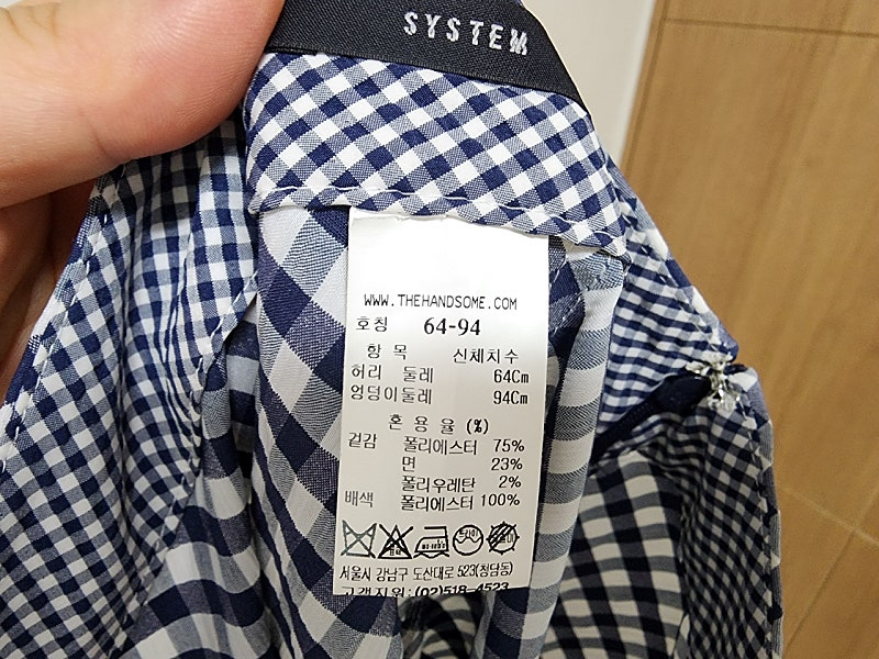 (64)여성 시스템 언발란스 시어써커 체크 스커트 여름 이미지