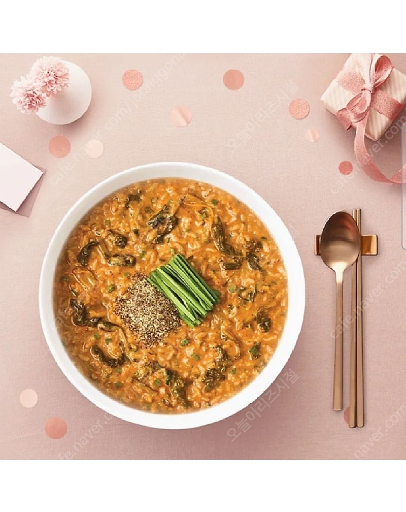 (본죽) 제품교환권 15000원권