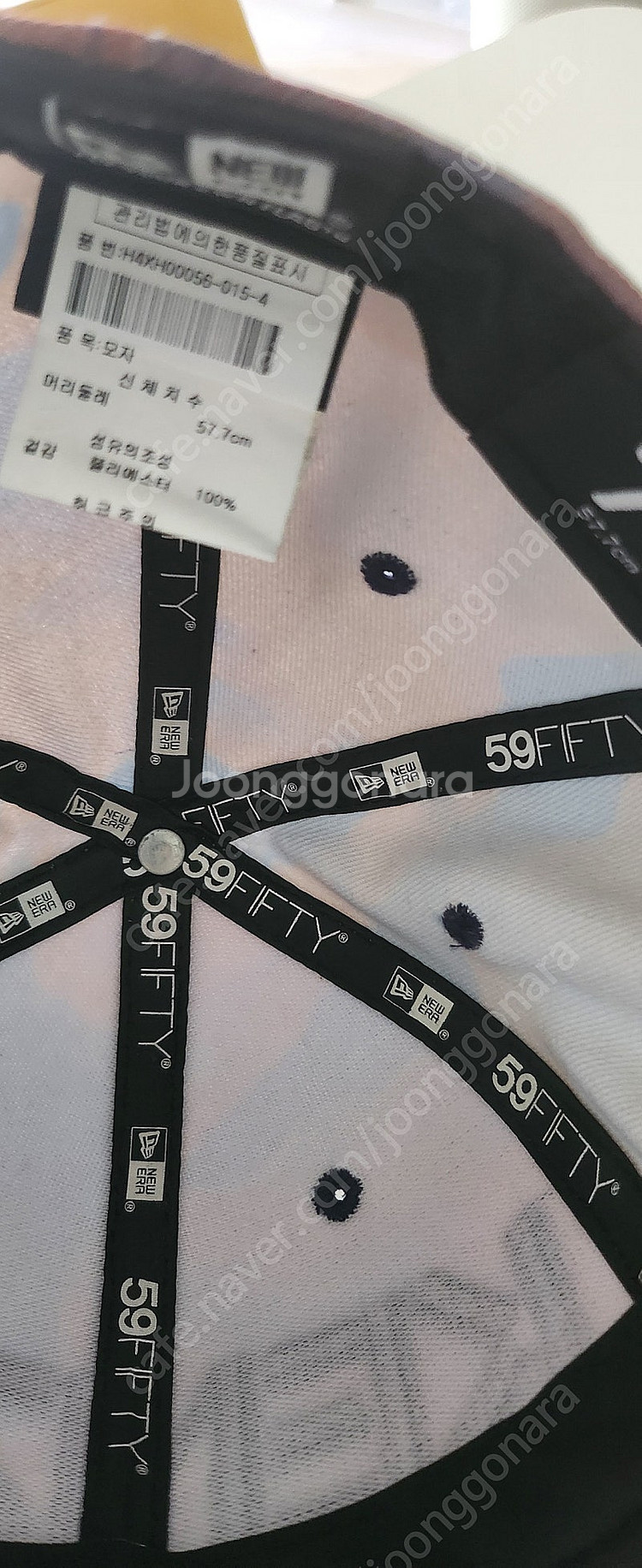 겐조 뉴에라 한정판 모자--6