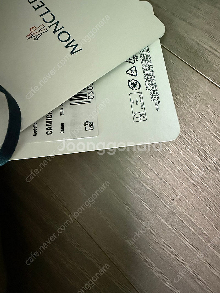 몽클레어 신상 자켓 xl ( 가격왕창더내림 중고보나착함...--8