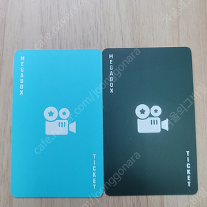 메가박스 영화관람권 1매 9300씩 유효기한 내년 까지 넉넉(핀번호와달리 미리등록해두고쓸수있고 포인트적립) 초대권은 9000 (간단히 등록가능)