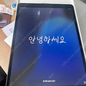 아이패드 에어3 부품/수리용