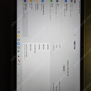 갤럭시탭 s10 fe 256 wifi