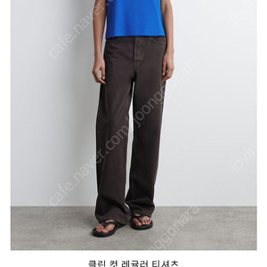 (미착용) 코스 COS 클린컷 반팔티 블루 S