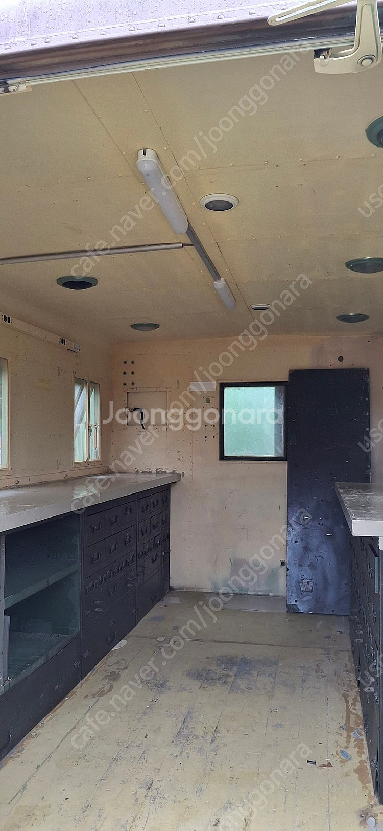 미군 작업 다이 컨테이너--7