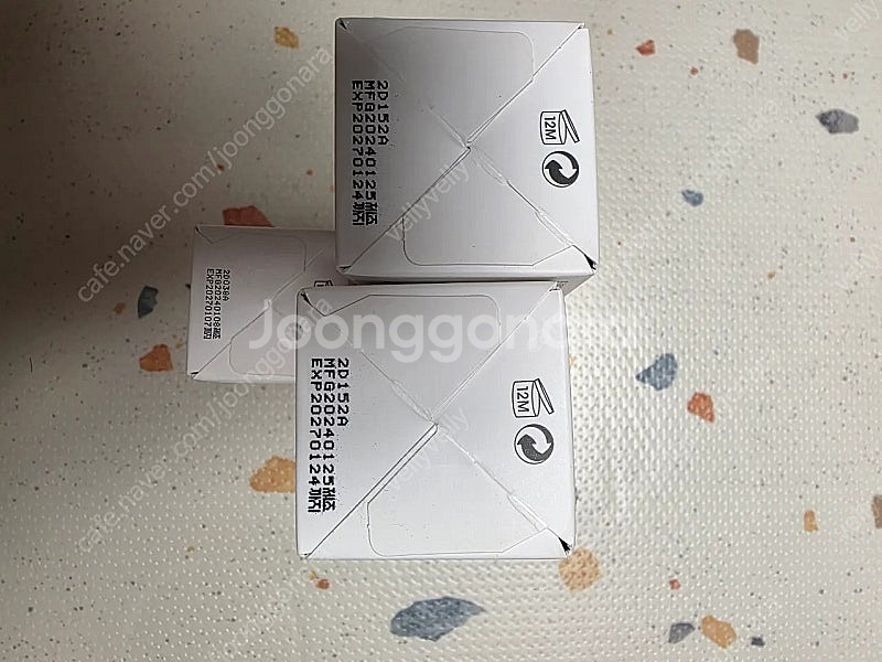 달바 화이트 트러플 로얄 인텐시브 세럼 160ml--5