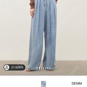 더캐시미어 데님