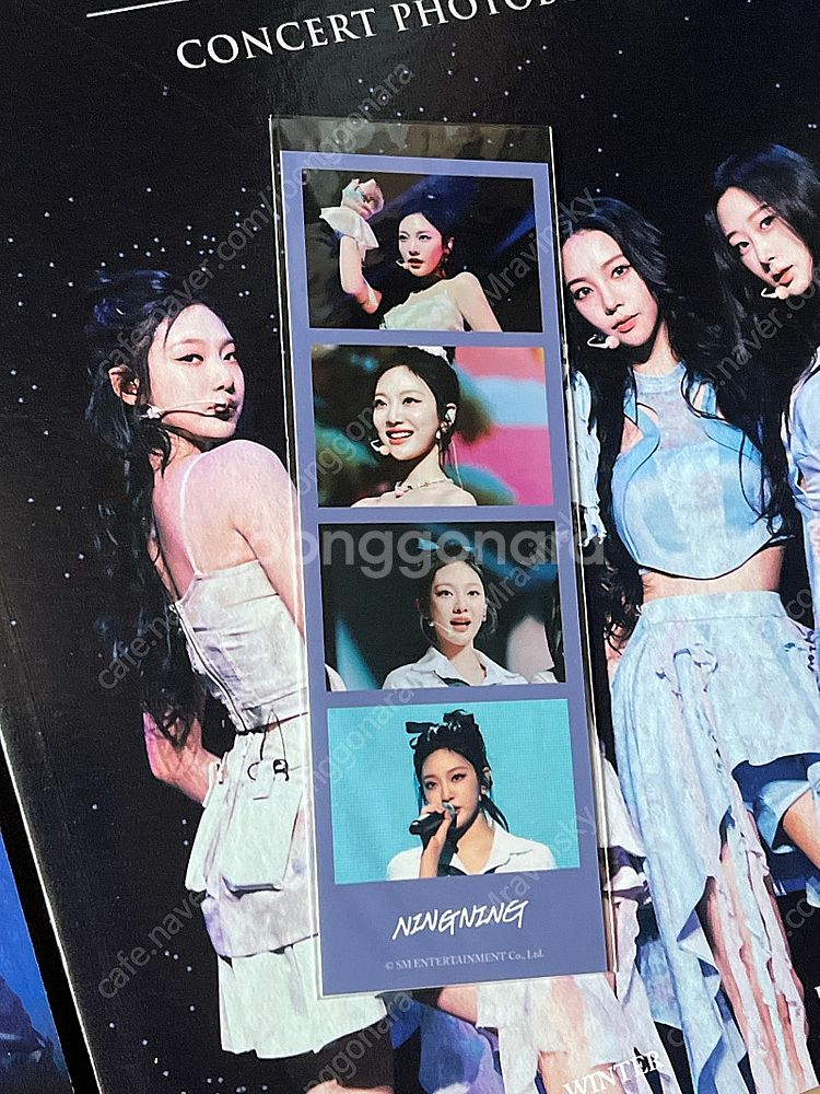 에스파 콘서트 포토북 2권 일괄 특전포함--3