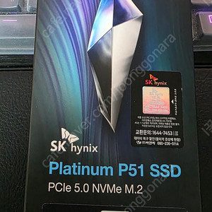 SK하이닉스 Platinum P51 M.2 NVMe (1TB) 정품 판매 합니다