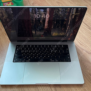 맥북프로 16인치 m1 pro 기본형 실버 본체 단품