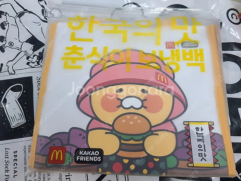 맥도날드 춘식이 농부 할미. 보냉백 미개봉 세트 판매합...--1