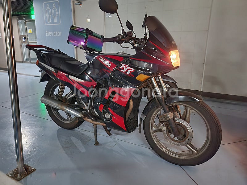 대림 VF 125 & 효성 엑시브 125--0