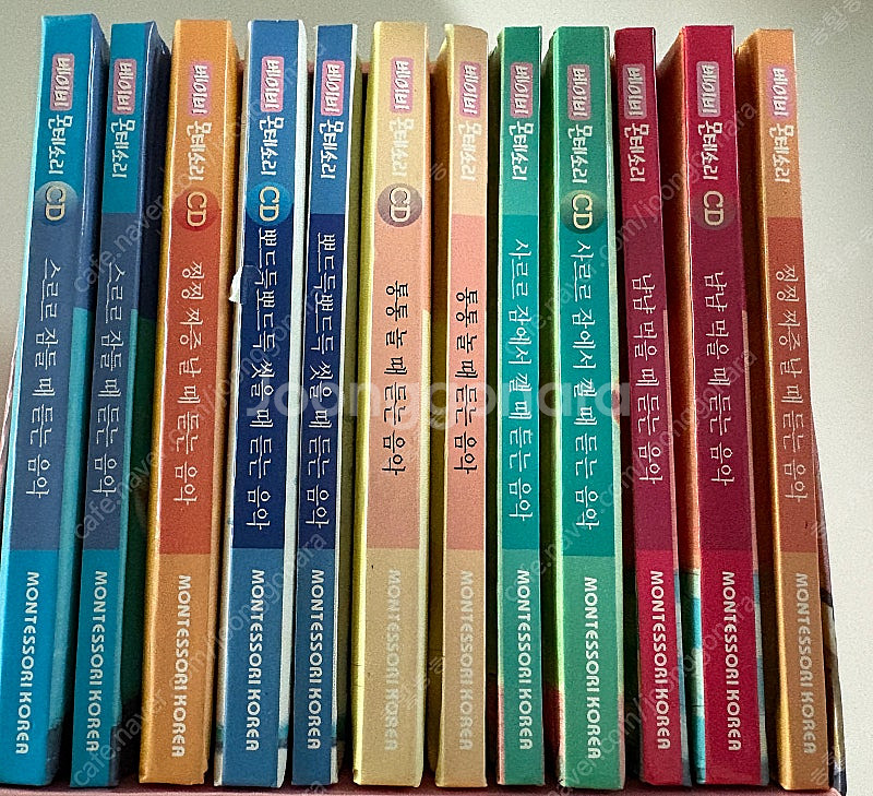 베이비 몬테소리 cd--0