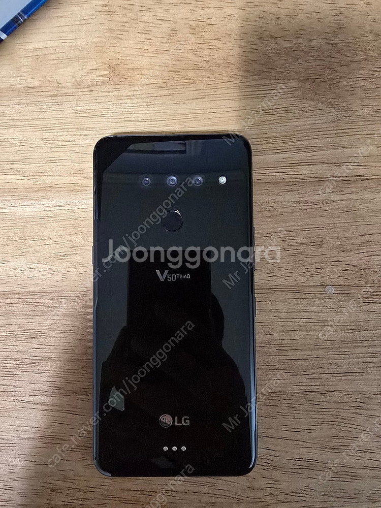 LG V50 128GB 무잔상--0