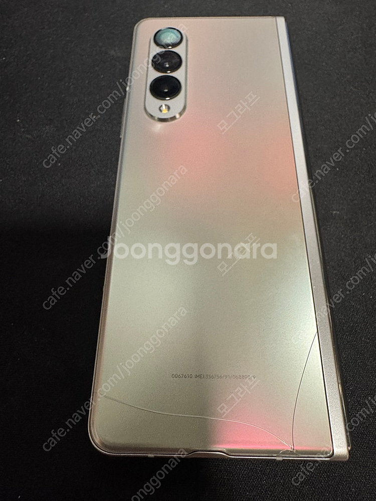 갤럭시 폴드 3 512G 고장--3