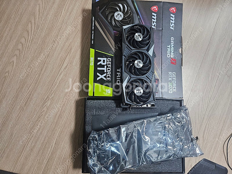 RTX3070 게이밍 트리오 판매--1