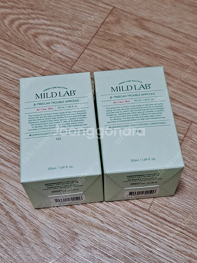 마일드랩 베타트리칸 트러블 앰플 50ml 2개 일괄--0