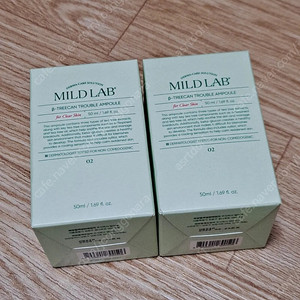 마일드랩 베타트리칸 트러블 앰플 50ml 2개 일괄