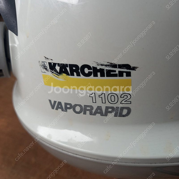 karcher 카쳐스팀청소기 1102 택포--1