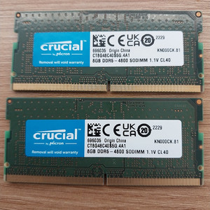 마이크론 크루셜 노트북램 ddr5 8400 8기가 2개