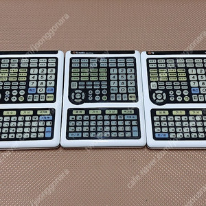 [판매중]TJ미디어 노래반주기 리모컨 TIR-1070 / 태진노래방기기 2만원 판매.