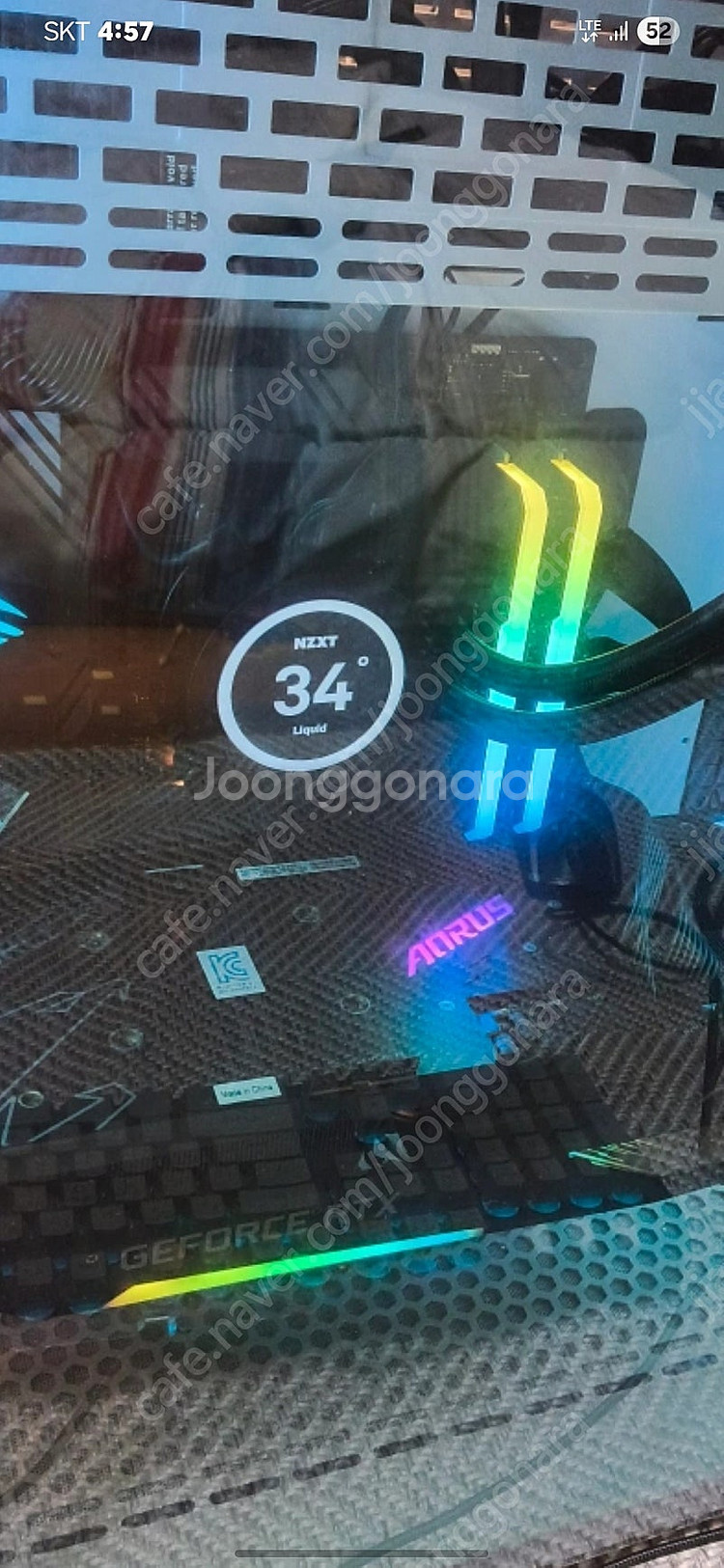 amd r9 5900x 본체--8