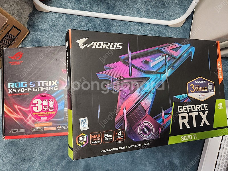 amd r9 5900x 본체--9