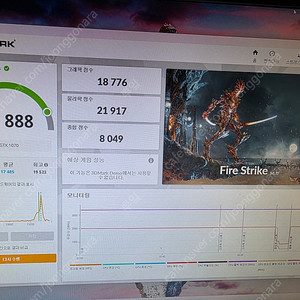 1070 슈젲판매합니다