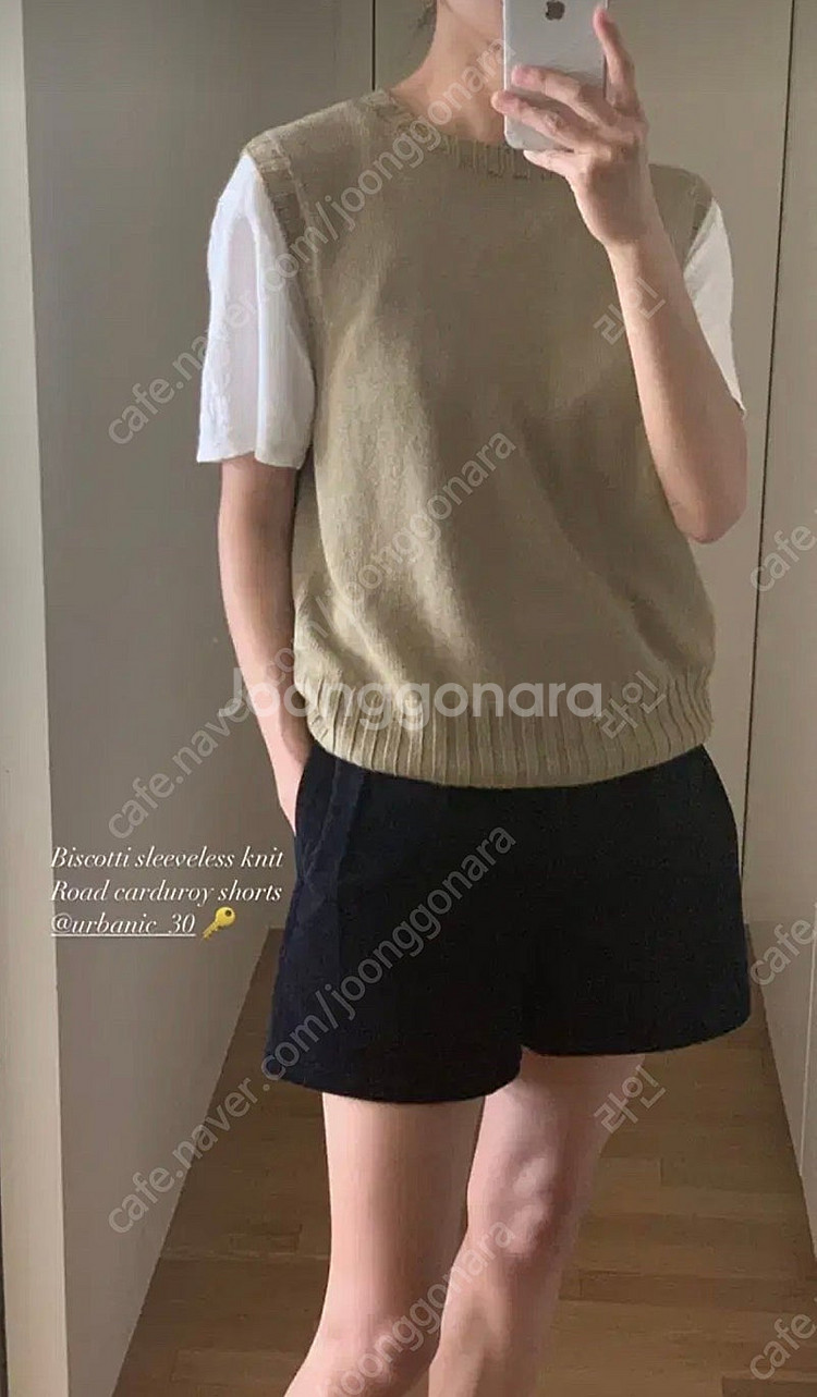 얼바닉30 biscotti sleeveless--1