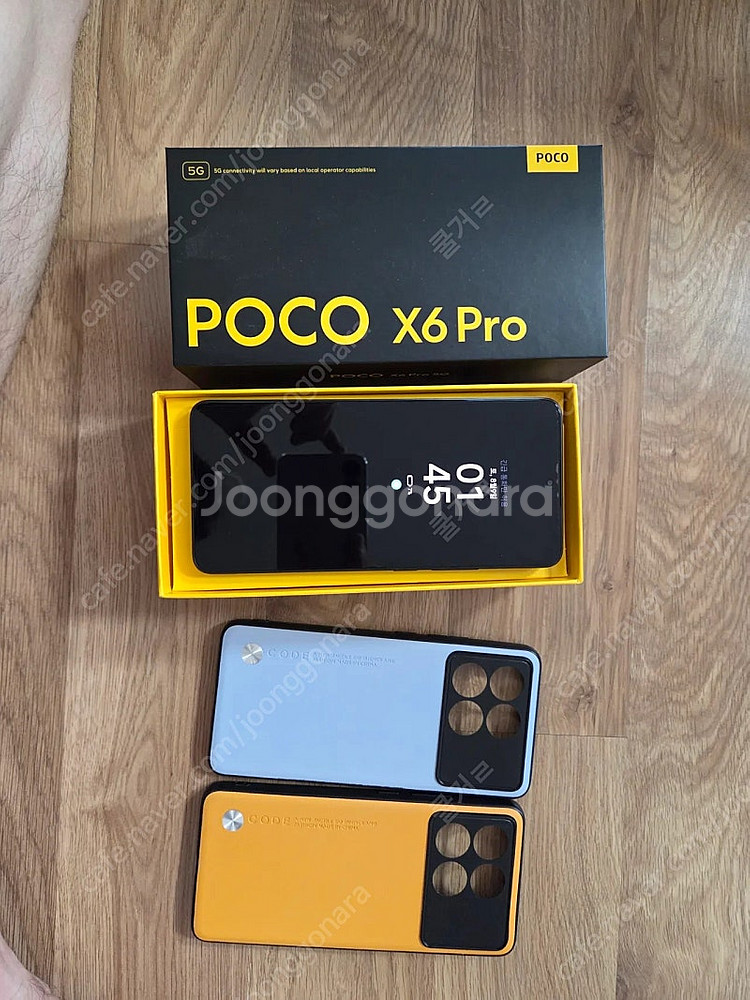 포코 x6프로 12g 정발--0