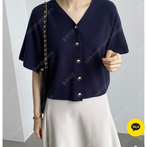 니트가디건+주름스커트 세트 새상품