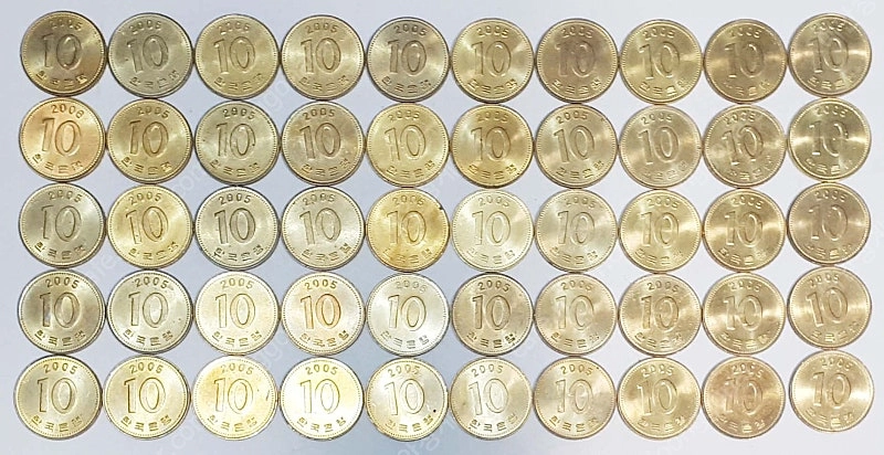 구 10원 동전 2005년 준미사용 100개 이미지