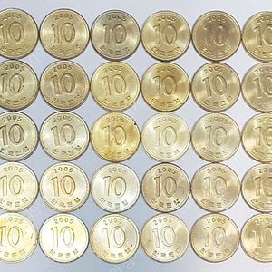구 10원 동전 2005년 준미사용 100개