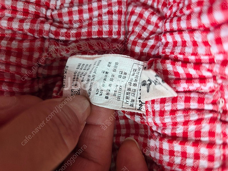 리미떼두두 2xl. 베베베베 상하복 세트 판매--3