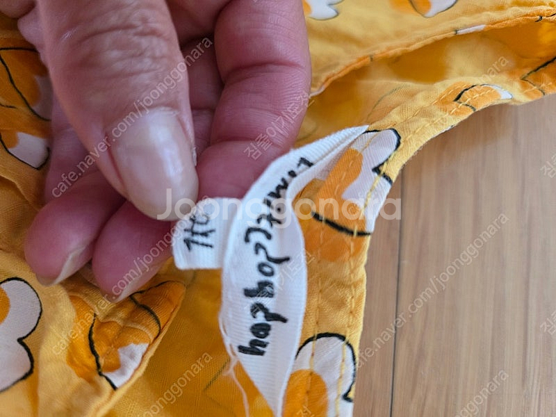 리미떼두두 2xl. 베베베베 상하복 세트 판매--5