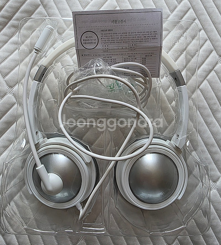 삼성 SHS-510WT 헤드셋--1