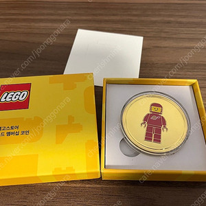 레고 스토어 하반기 골드 멤버쉽 주화 팝니다