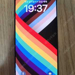 아이폰 16프로 데저트 티타늄 128GB (iPhone 16 Pro Desert titanium)