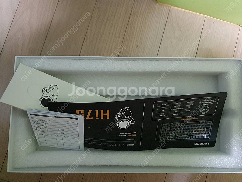 Hi75 우주비행사 풀알루 기계식 키보드 판매합니다.--1