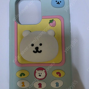 아이폰16 프로맥스 농담곰 케이스
