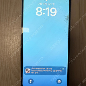 아이폰 14 화이트 128GB 액정 깨짐 배터리 87%