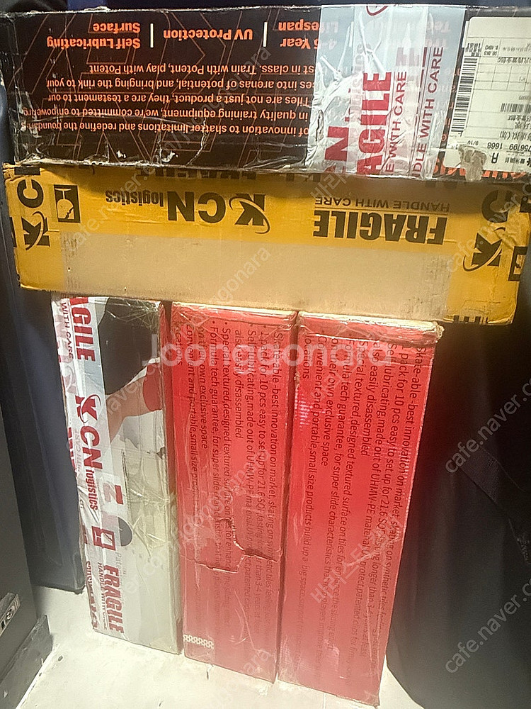 아이스하키 타일--2