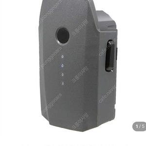 dji 매빅프로1 배터리 삽니다