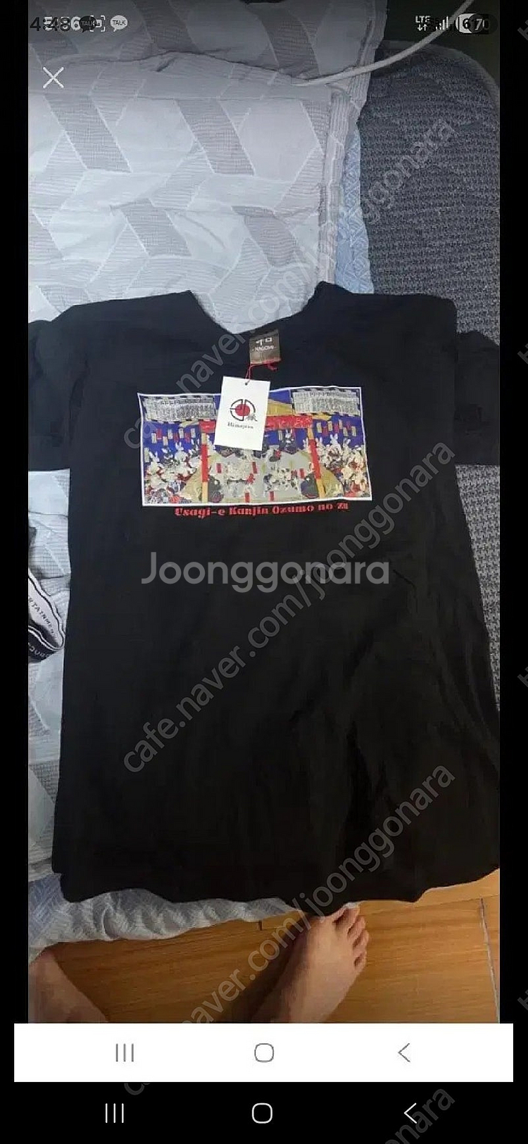 일본 토끼들의 스모 반팔티셔츠--0