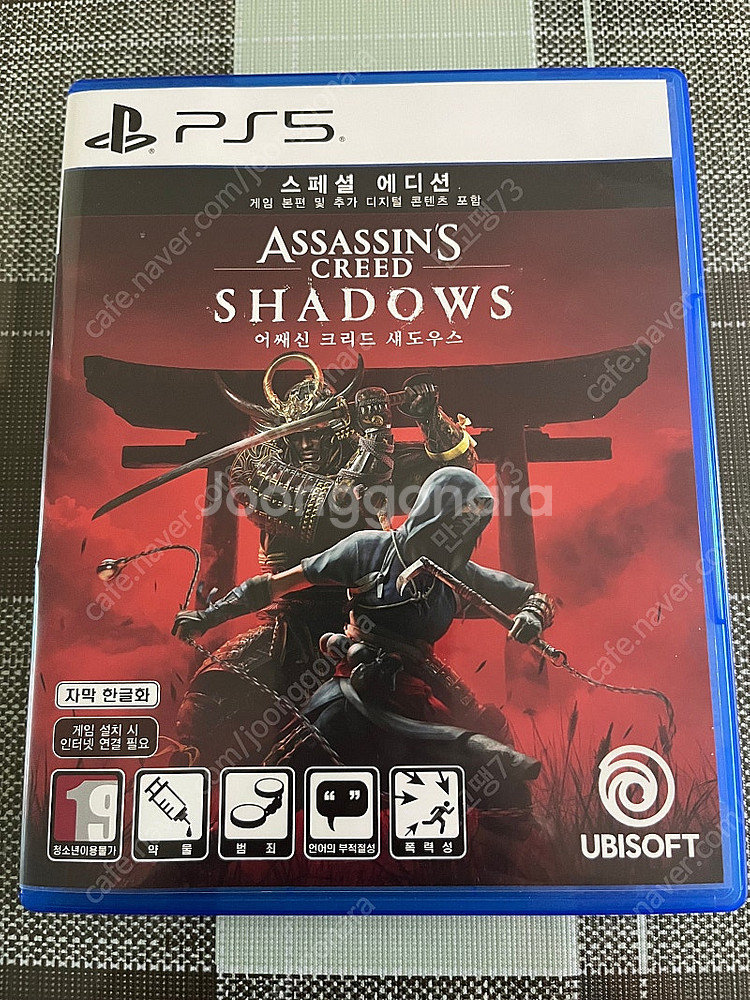 ps5 플스5 어쌔신 크리드 섀도우스 s급 판매--0