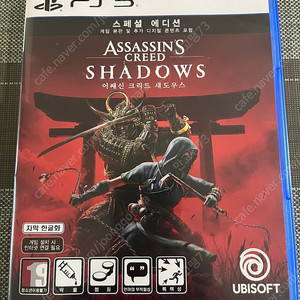 ps5 플스5 어쌔신 크리드 섀도우스 s급 판매