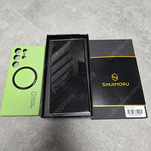 갤럭시S23 울트라 512gb 자급제 풀박스 팝니다. (+ 갤럭시S6 엣지 128GB 드림, 업자아님)