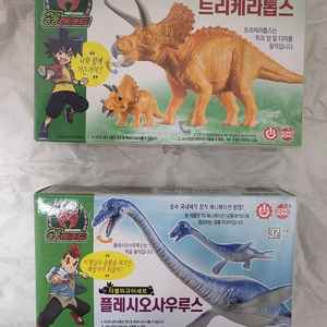 공룡메카드 플레시오 트리케라 안킬로 범피 더블피규어 새상품 판매해요